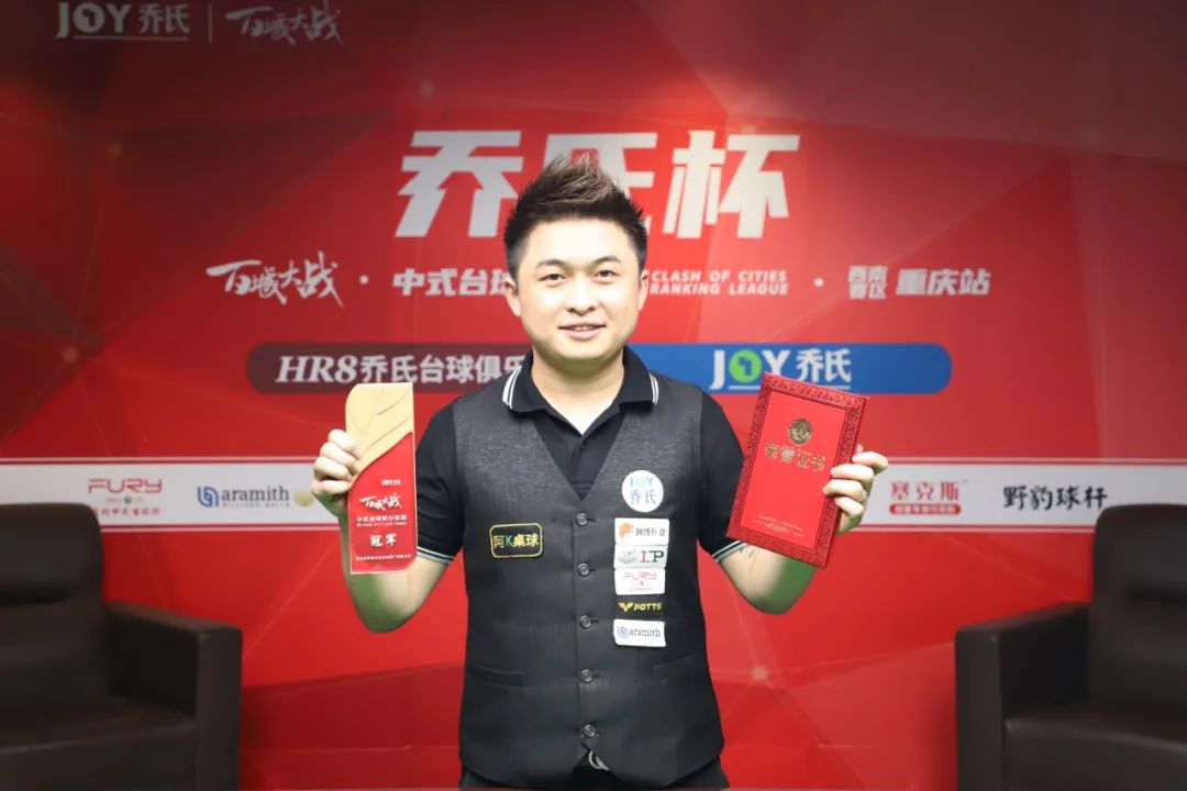 步和全球化 步和全球化